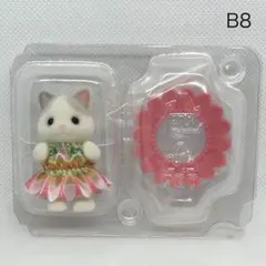 トラ♡プロフ必読!!様 リクエスト 2点 まとめ商品