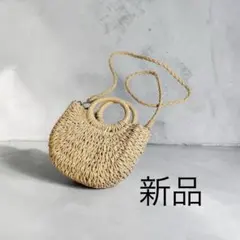 【2WAY】かごバッグ ショルダーバッグ ハンドバック ドット柄 裏地付き