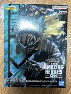 THE AMAZING HEROES DX 緑谷出久 フィギュア