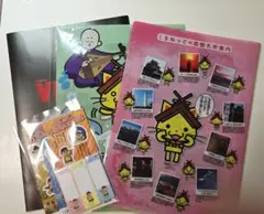 【しまねっこ クリアファイル ✙秘密結社鷹の爪の吉田くんステッカー＆付箋】