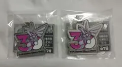 ポケモン30周年 メタルチャームマスコット　パルキア×2