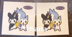 ポケモンパン 第11弾 パウンドケーキ エモンガ&パチリス シール 2枚セット
