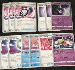 ロストスイーパー　3枚  霧の水晶　2枚  ミラージュゲート　2枚　 マナフィ3