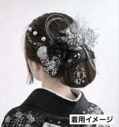 no.4998 成人式　髪飾り　成人式髪飾り　卒業式　ヘアアクセ　シルバー　銀箔