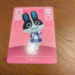 supra様 リクエスト 2点 まとめ商品