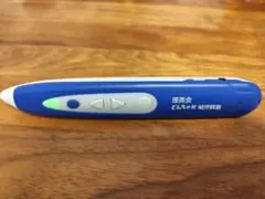 理英会　どんちゃか　おはなしせんせい　タッチペン　難関校複数ご縁あり　動作確認済