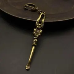 134 真鍮 キーホルダー 耳かき テナガザル 猿 ビンテージ 風水 開運 金運
