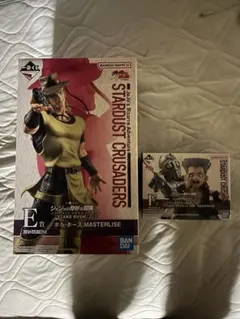 ジョジョ　一番くじ　ホル・ホース ポルナレフ　セット