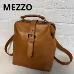 2026年最新】MEZZO レディース リュック・バックパックの人気アイテム