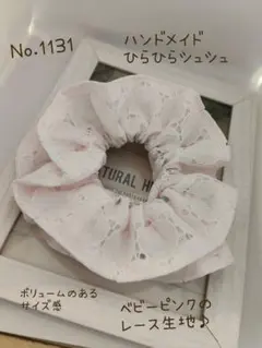 Item thumbnail for item 9287b3e9-5ead-4473-9987-483dea2d9d71