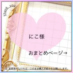 【バラ売り×21袋】デコパーツ カボションパーツ