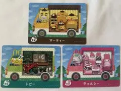 どうぶつの森 amiiboカード サンリオコラボ