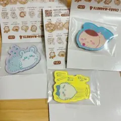 ちいかわ　キャラマグネッツ4 くりまんじゅう　ちいかわ　モモンガ