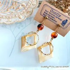 ハンドメイド＊ミルキーベージュとべっ甲ビーズのレトロイヤリング＊ピアス変更可