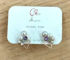 みーさん様 リクエスト 2点 まとめ商品