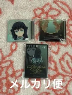 鬼滅の刃　モクテル　ロトくじ　アクリルパネル　アクリルチャーム　時透無一郎