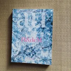 a+u臨時増刊　H&deM ヘルツォーク・アンド・ド・ムーロン1978-2002