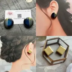 kagayamyu様 リクエスト 2点 まとめ商品