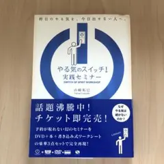 Item thumbnail for item 373a7069-ea28-4ff1-961d-6343e5f1de01