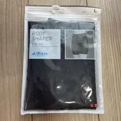 エアリズムボディシェイパーノーラインショーツサポート(4分丈) Lサイズ新品