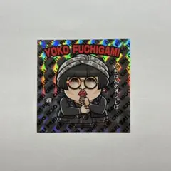 mixx☆様 リクエスト 2点 まとめ商品