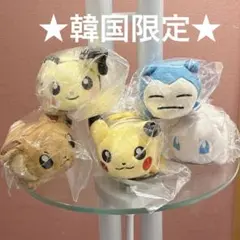 2026年最新】ピカチュウ お手玉の人気アイテム - メルカリ