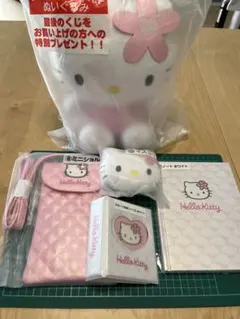 ハローキティ　1番くじ　ラストワン