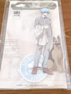 ブルーロック アクリルスタンド with dog 氷織羊