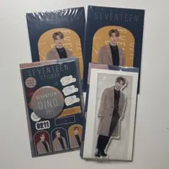 seventeen winter kuji 2020 ディノ