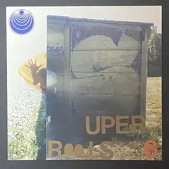 ボアダムス / SUPER ROOTS 6