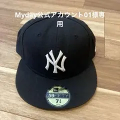 専用❗️USA製　New Era 59FIFTY Brooklyn 7 3/8