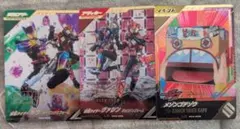 ガンバレジェンズ PCX-004〜006 まとめ売り