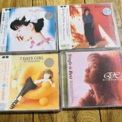 Item thumbnail for item 65e0c239-30fc-4fbd-b12d-b5f225f490cf