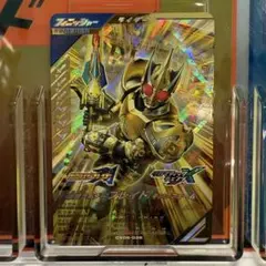 ガンバレジェンズ 仮面ライダー ブレイド キングフォームCX06-036　LR