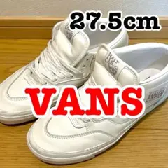 cactus様）VANS HALF CAB 33DX VINTAGE BLANC