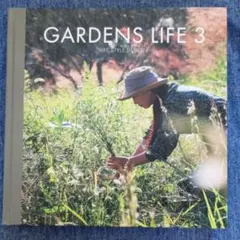 宮本里美 著「GARDENS LIFE 1巻〜3巻」3 冊セット GARDENS LIFE 3」宮本 里美著 – Gadenetガデネット