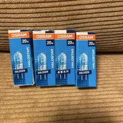 OSRAM（オスラム） ハロゲンランプ ハロスター 20W 4個セット