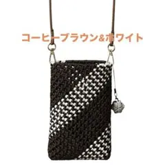 クラフトバンドバッグ エコクラフトバックスマホショルダーバッグ ポシェット