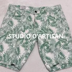 【美品】STUDIO D'ARTISAN ボタニカル柄 ショートパンツのサムネイル