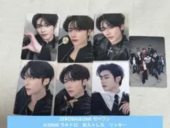 ZEROBASEONE ゼベワン ICONIK ラキドロ 封入トレカ リッキー