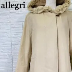 allegri アンゴラ60% フード付き ロングコート 9AR ベージュのサムネイル