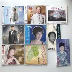 演歌、歌謡曲 CD 4枚セット - メルカリ
