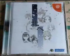 2025年最新】春野琴梨の人気アイテム - メルカリ