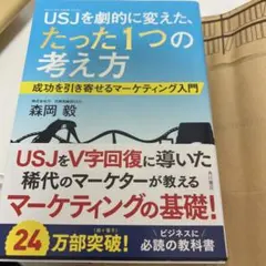 Item thumbnail for item e116f646-0088-438f-a07b-71df68eaa6e8