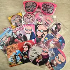 【ドズル社】おおはらMENグッズ14点セット