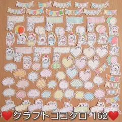 Item thumbnail for item 616606c2-113f-4091-9804-b50b05ff0a6f