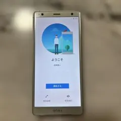 SONY XPERIA XZ2 本体