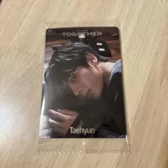 Tomorrow X Together Taehyun