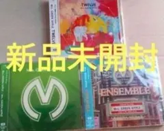 新品未開封 Mrs. GREEN APPLE CD 3枚セット