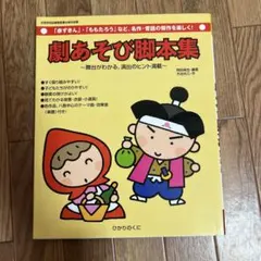 Item thumbnail for item ebda496b-51af-4335-adcd-d51bd79ae621